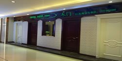 江蘇南京鑫順來(lái)木門(mén)專賣店