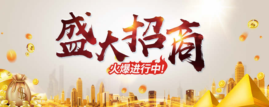 鑫順來品牌木門加盟，不能錯過的致富平臺。