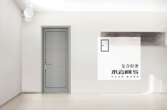 熱銷鑫順來(lái)X-4001美式雕花烤漆木門(mén)