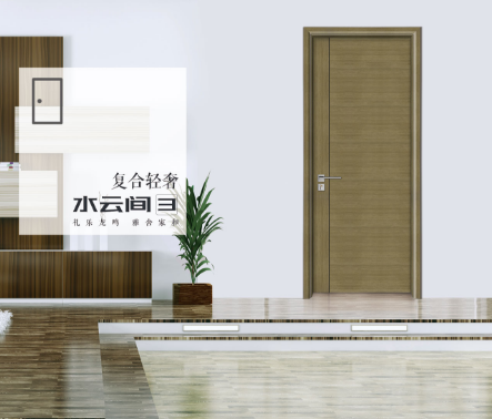 2020年度熱賣鑫順來(lái)X-4002美式簡(jiǎn)約實(shí)木烤漆門(mén)